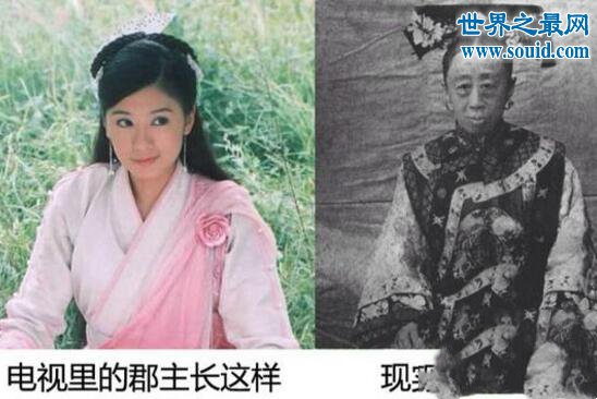 古代妃子真实图片,一个个悍女们包裹如此严实