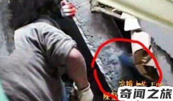 陈坚四川地震报道,汶川地震中陈坚的半张脸之谜