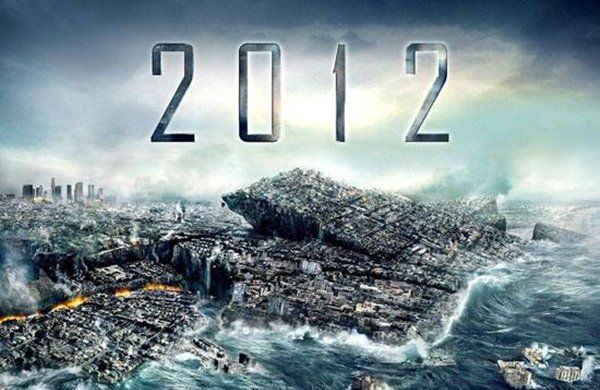 2012世界末日发生了什么怪事吗,2012世界末日真相揭秘