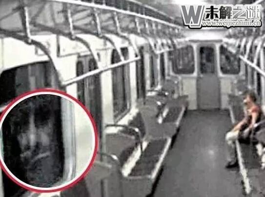 世界十大诡异图片一张吓死人的诡异照片真实,节地铁车厢拍下幽灵照片
