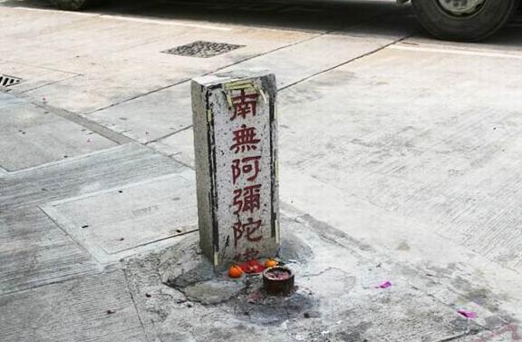 香港十大恐怖地方,你敢去吗