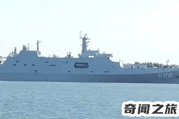 中国海军排水量最大的军舰是哪艘,井冈山舰排水量吨位