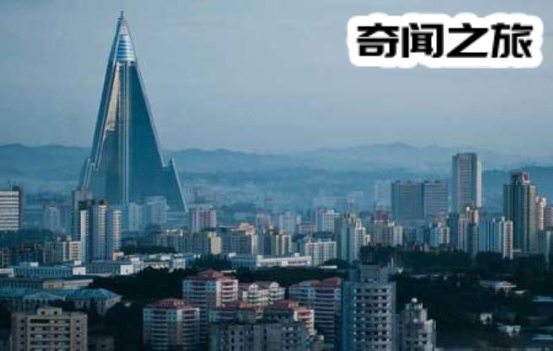 朝鲜柳京饭店,成本就用了国家GDP的2%