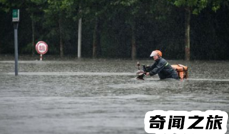 郑州特大暴雨历史罕见,千年一遇