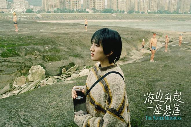2022戛纳电影节获奖名单,中国女演员汤唯拿下了戛纳银幕场刊的最高分3.2分