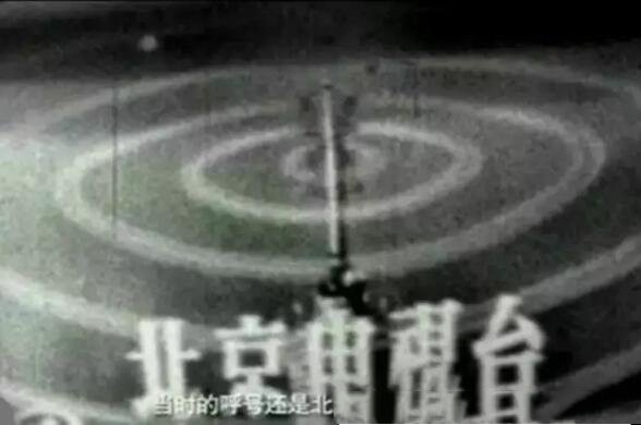 1958年北京电视台第一部戏,电视剧一口菜饼子简介